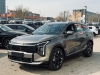 Kia Sportage 2.0 AT (150 �.�.) 4WD Style 2026 ���.