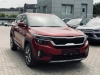Kia Seltos 1.6 AT (123 �.�.) Style 2022 ���.