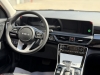 Kia Seltos 1.5 CVT (115 �.�.) Premium Edition 2026 ���.