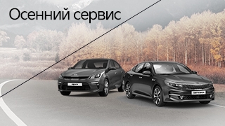 ЦЕНА НЕДЕЛИ. Скидка 35%. ЦЕНА НЕДЕЛИ. Скидка 35%.